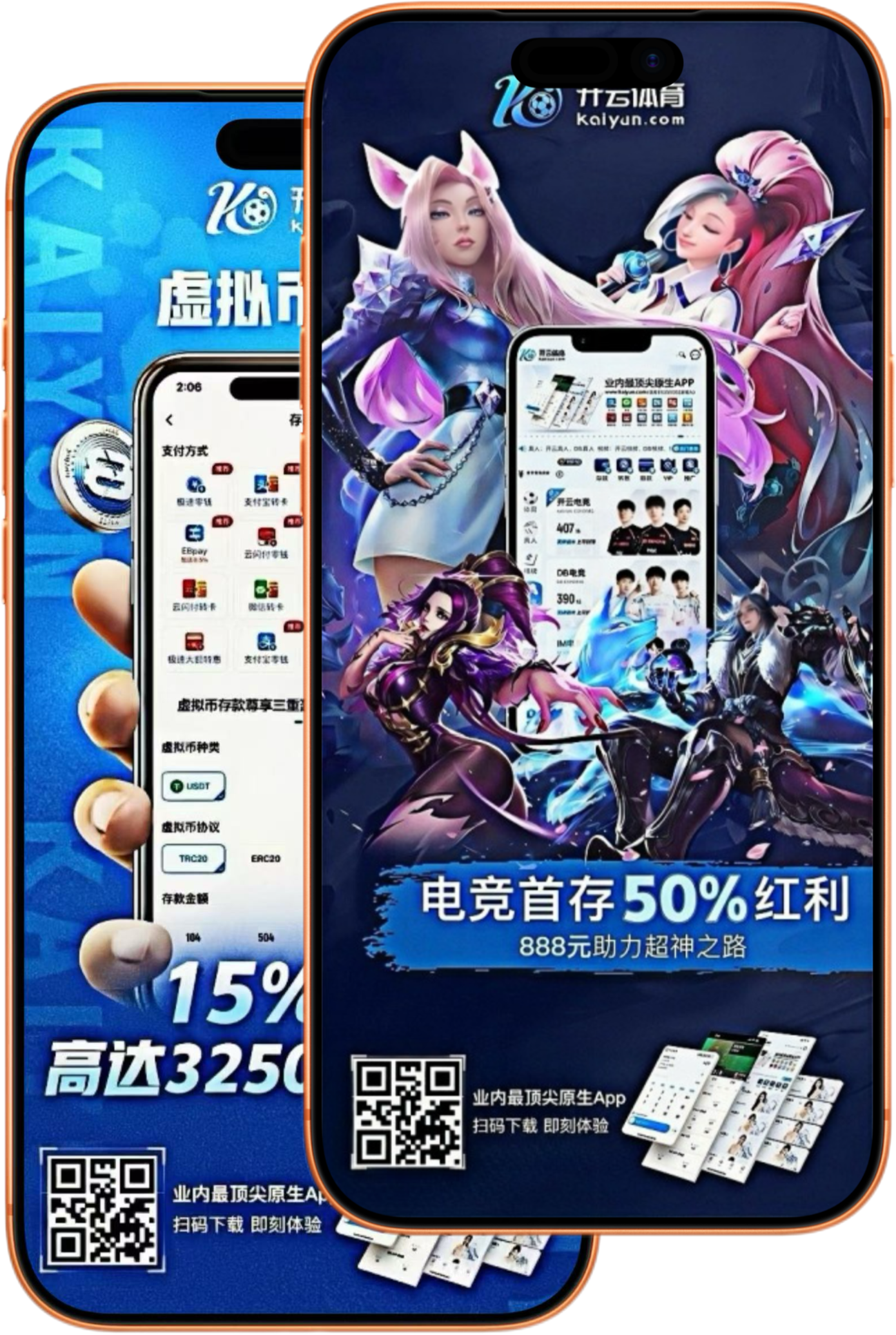 天博|天博体育|天博官方网站
